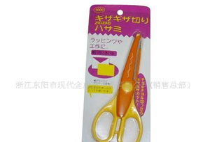 多款剪刀，各司其職——詳解日常生活中的六類剪刀及其銷售